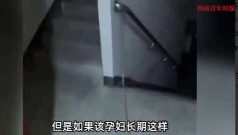 6月2日，广西柳州，一名怀孕女子嫌电梯噪音大，居然用铁链把电梯锁在了顶楼38层，