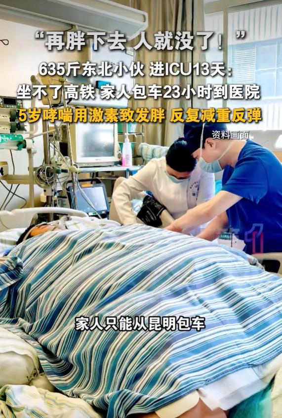 2026年9月7日，光明网、长江日报报道，9月4日下午，武汉大学