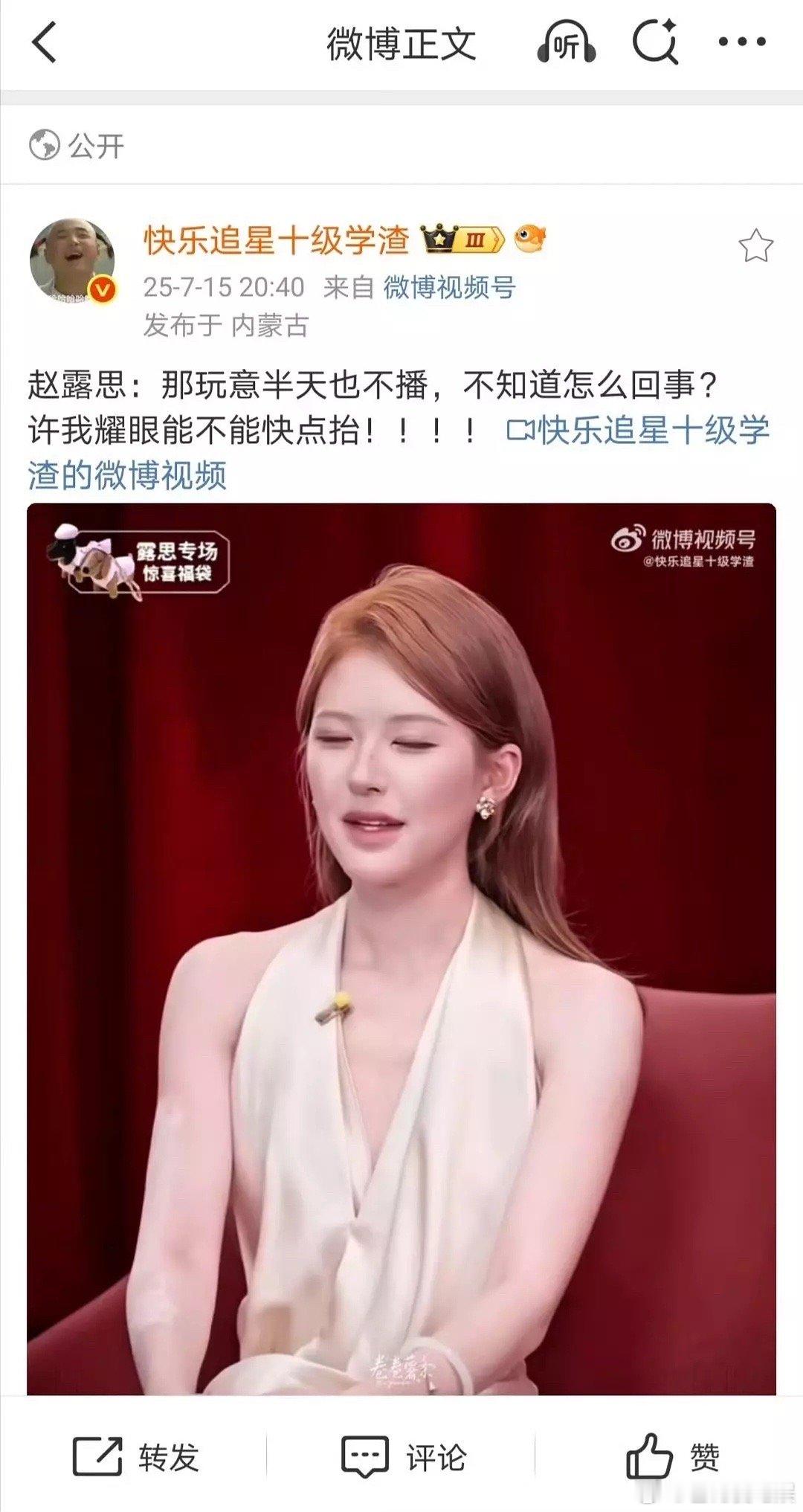 这是花粉地狱吗？​​​