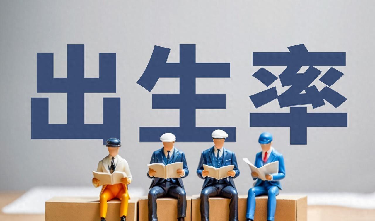 年轻人不生娃，到底是谁的错？你说全是年轻人的问题吧，好像也不对。房价那么高，