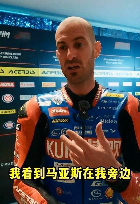 看法国站结束那一刻，心里更清楚了——德比斯拿第三，不是手抖，是被加7公斤、油门锁
