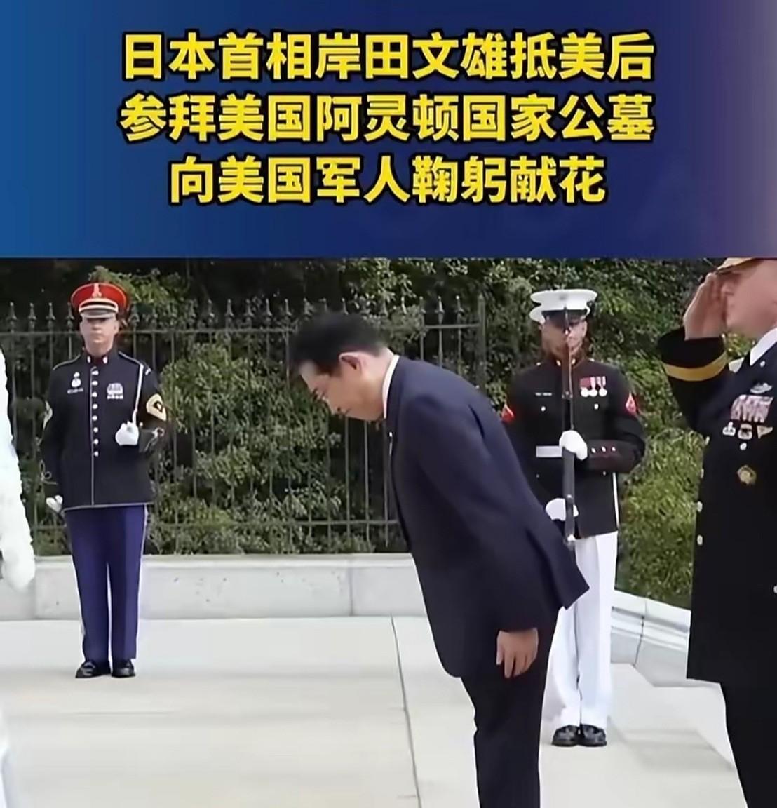 有这么一个国家，它们每每以爱好和平自居，却假装忘记当初绝大多数国民支持侵华、中国