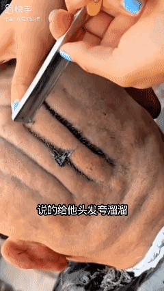 这脑型，咋长成这样？[？？？]