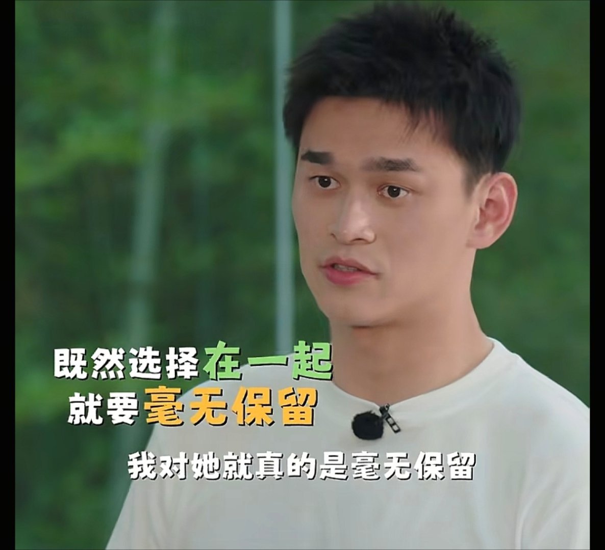 孙杨下沉市场口碑反转嫁给有钱男不是上岸，离婚分到钱才是大部分的上岸。孙杨身材