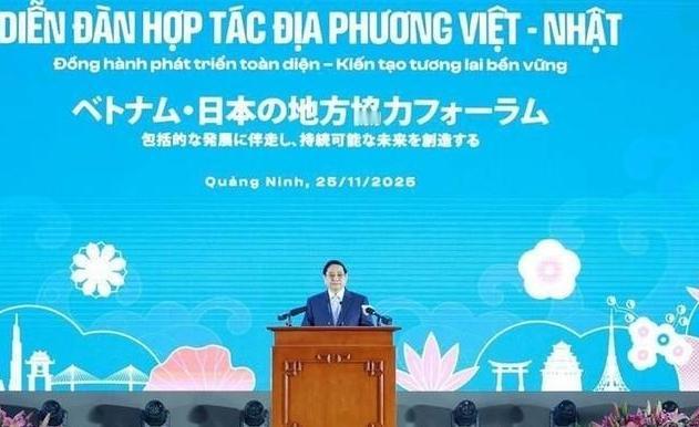 前脚新加坡总理黄循财呼吁中国放下历史和日本找到分歧的解决之道。后脚越南政府总理范