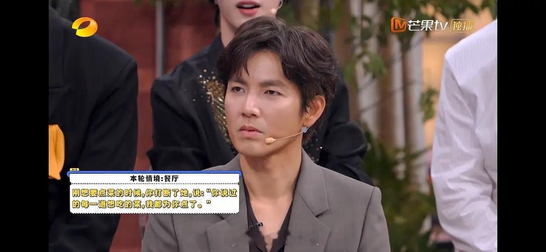 最新一期hi6钟汉良和严宽的妆容真的太好笑了严宽侧面狠狠打阴影（整个侧面都是黑