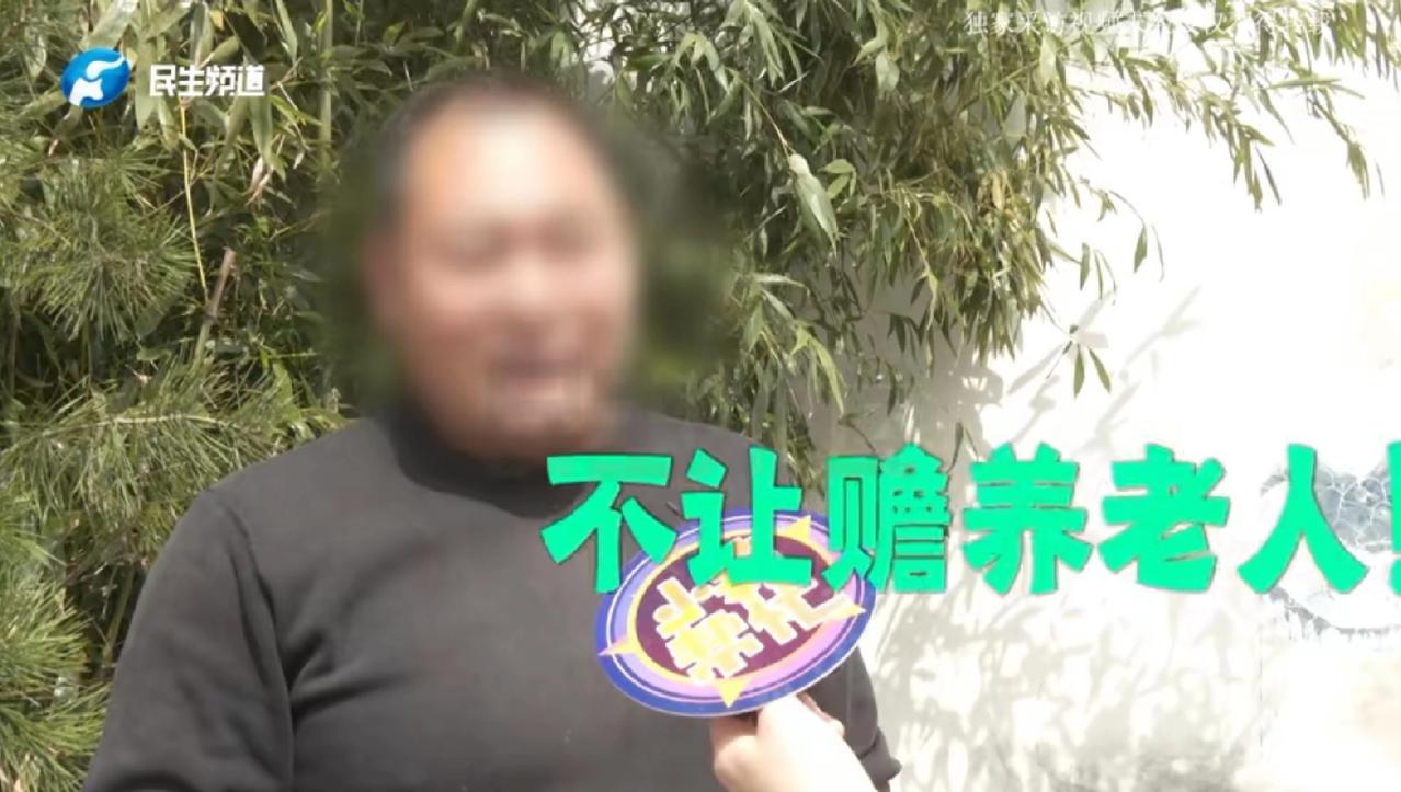 “谁还敢说养儿不防老？”河南鹤壁，大爷年纪大了，二儿子把他接到自己家里赡养，大儿