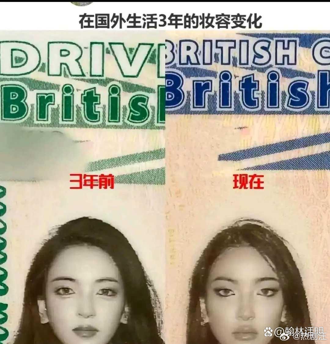 这个太真实了，去了国外的亚洲人基本上都变成了这种长相