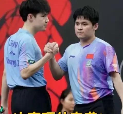 恭喜林诗栋/黄友政3:0林兆恒/姚钧涛，晋级亚运会男双8强！9月25日名古屋亚