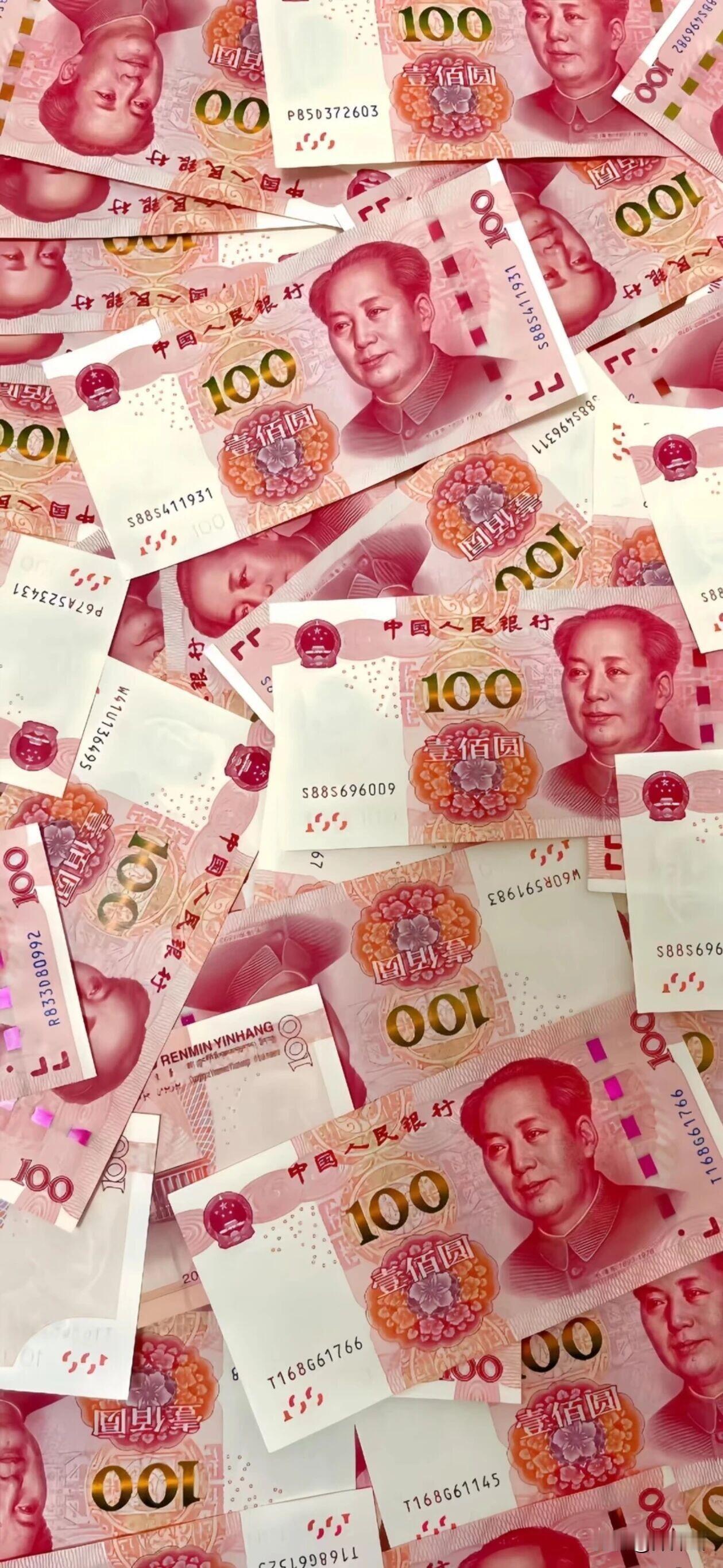 发财💰💰壁纸分享每一张人民币，都是你对生活的掌控力。存钱，不是为了成为守