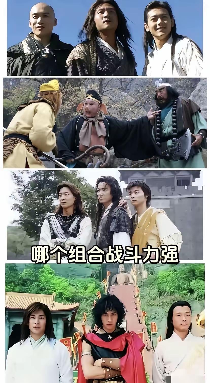 现实中第三个，三个都是武英级运动员！[大笑][大笑][大笑][大笑]《水月洞