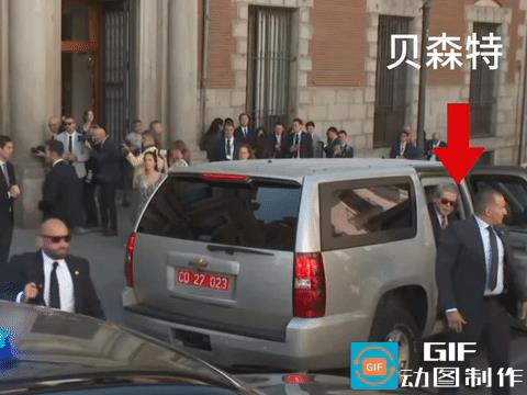 贝森特第四次谈判派头十足，戴大墨镜下车，摘下墨镜单手插兜进楼后，突然自己又走出来