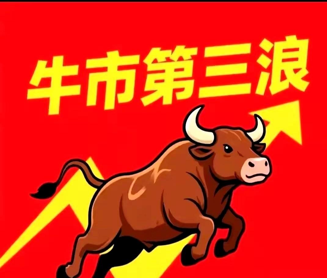 那边的大佬一句话，要把重心从虚头巴脑的AI，转到看得见、摸得着的机器人身上。一