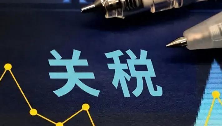 潜在挑战：博弈远未结束——中美贸易战按下暂停键后，后面还会发生什么呢？1.“