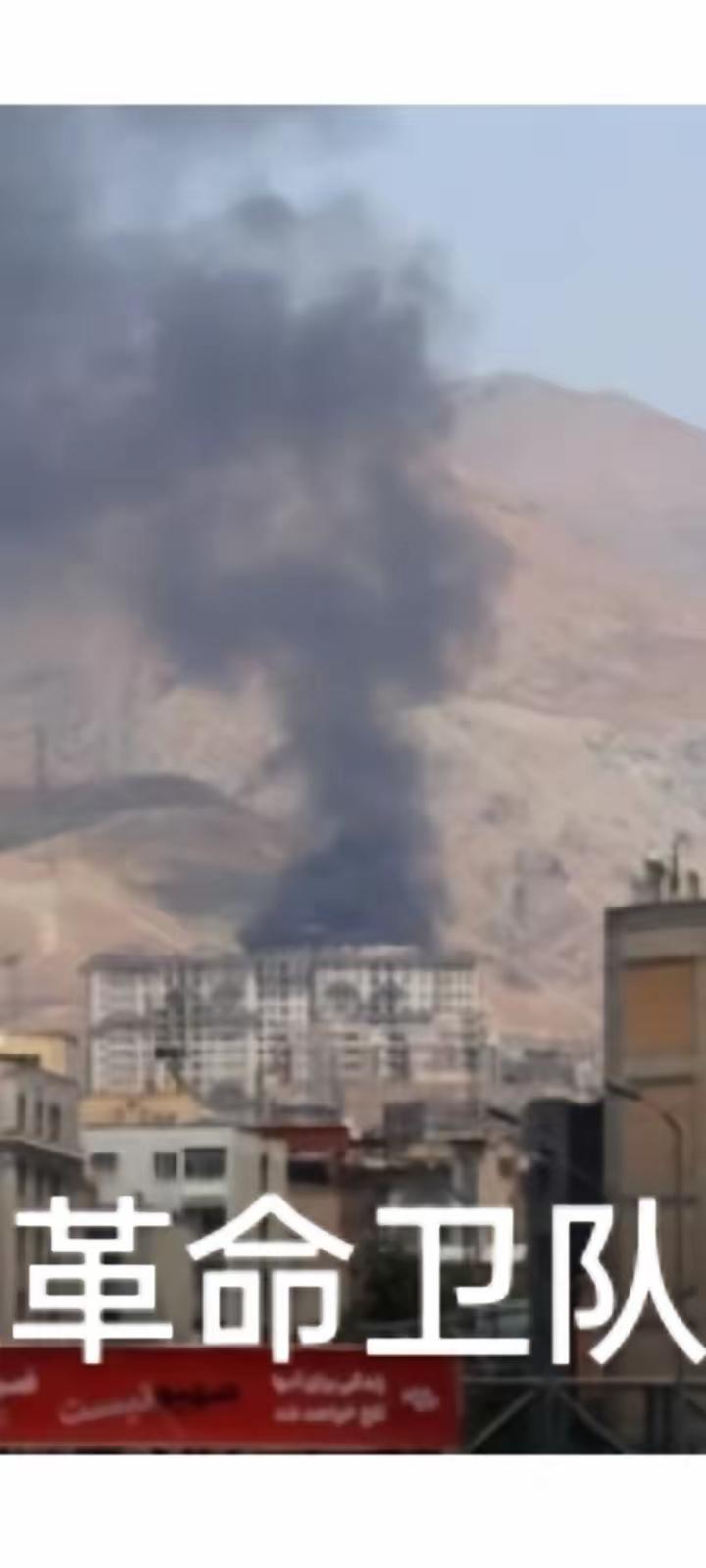 新消息，新华社德黑兰3月12日消息，伊朗伊斯兰革命卫队空军指挥官萨达尔.伊