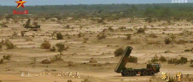 射程500~800km，可打击陆地和海上机动目标，远箱火齐射750mm精确制导火
