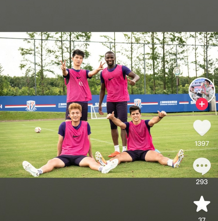 费尔南多告别上海申花: 聚散有时, 后会有期, 愿大家一切顺利