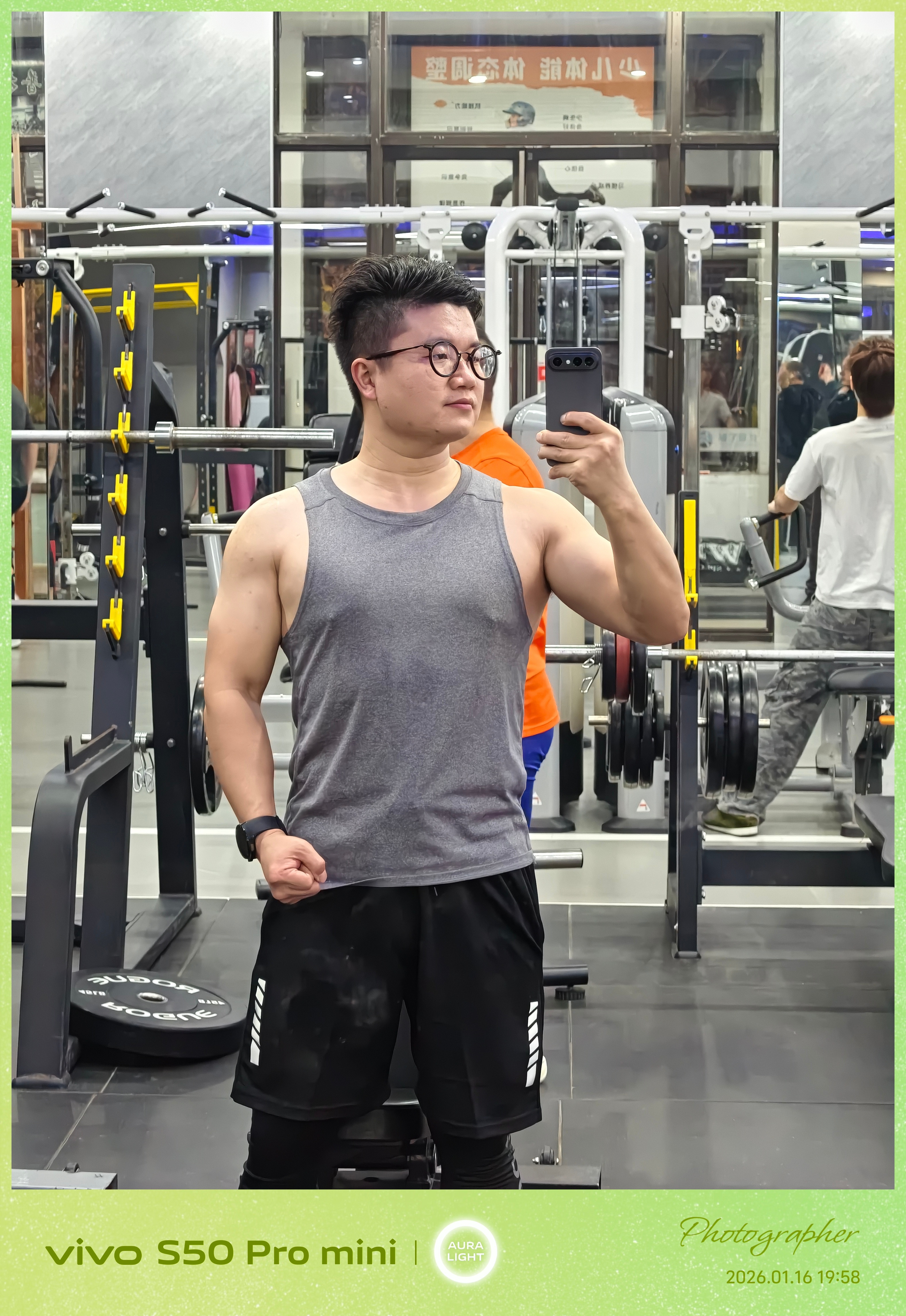 健身打卡2026年第9次、总消耗600大卡健身时长83分钟。硬