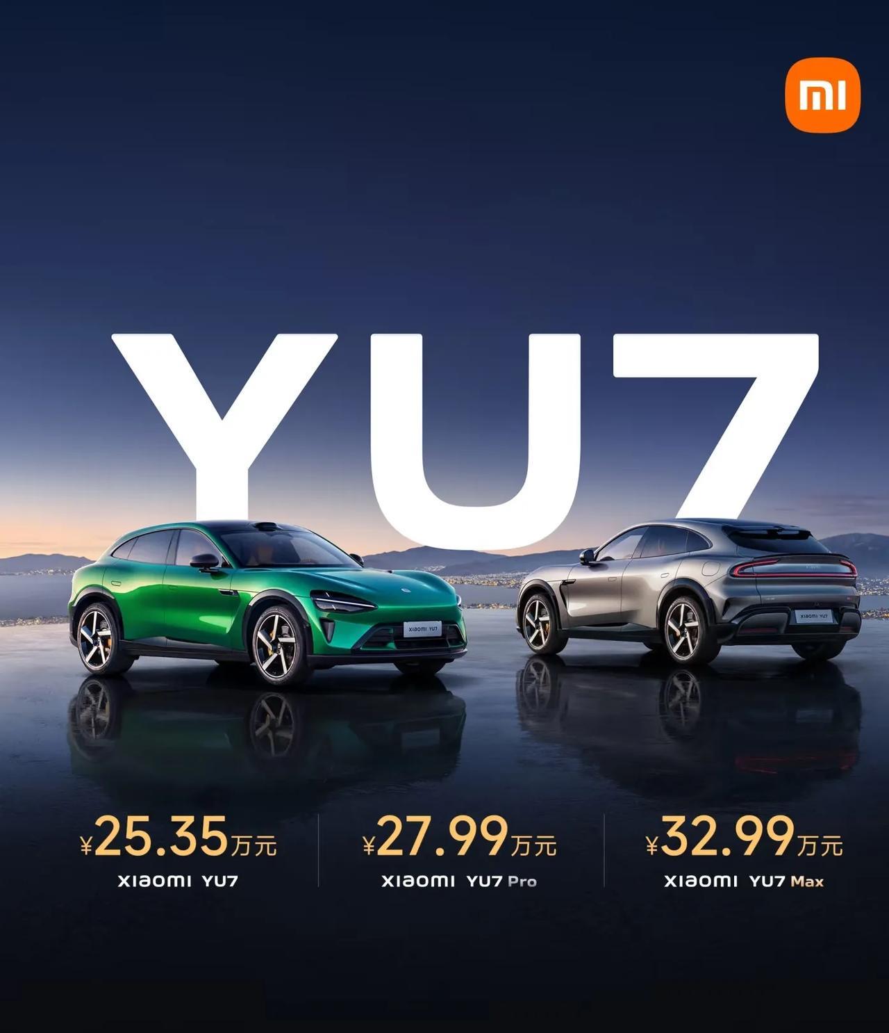 小米YU7的价格砸中消费者的心理啊看了它的外观，很时尚实用。但如果30万以上