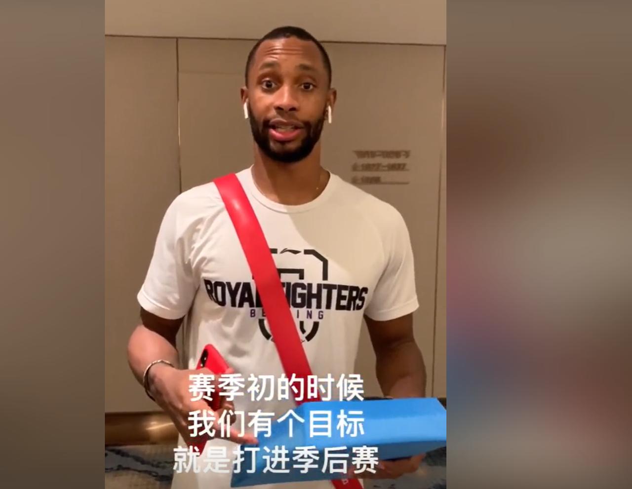 弗格知恩图报！据腾讯体育转述篮球媒体人“球圈赵探长”的消息，弗格有望加盟广东
