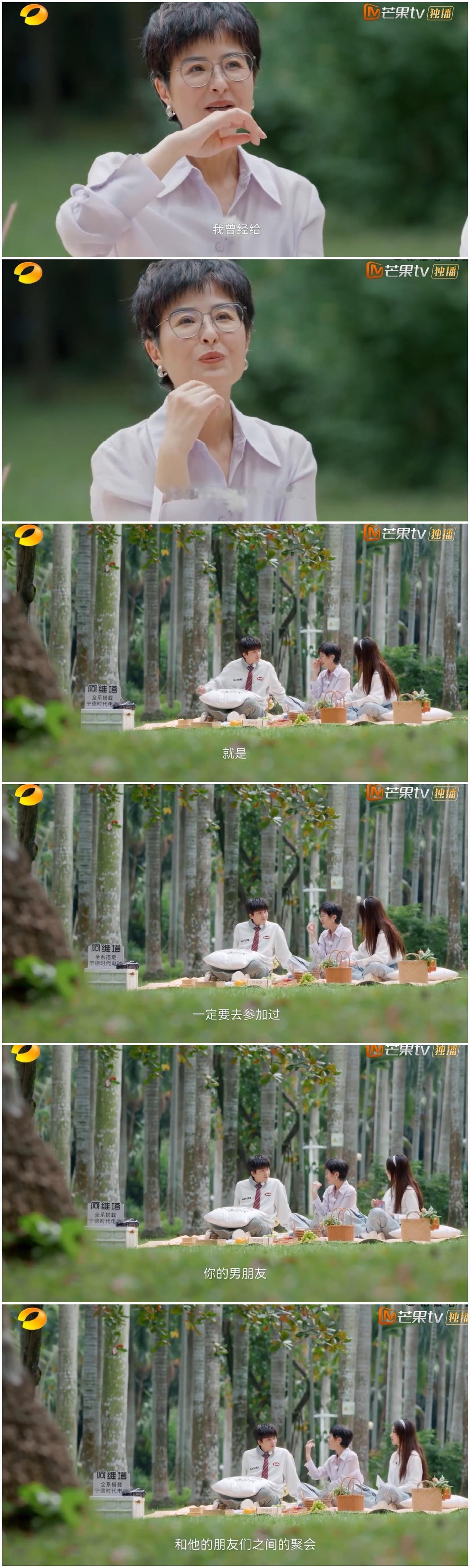 张泉灵给女生分享一个了解男友婚姻观的妙招。网友们都想知道。张泉灵朋友很想