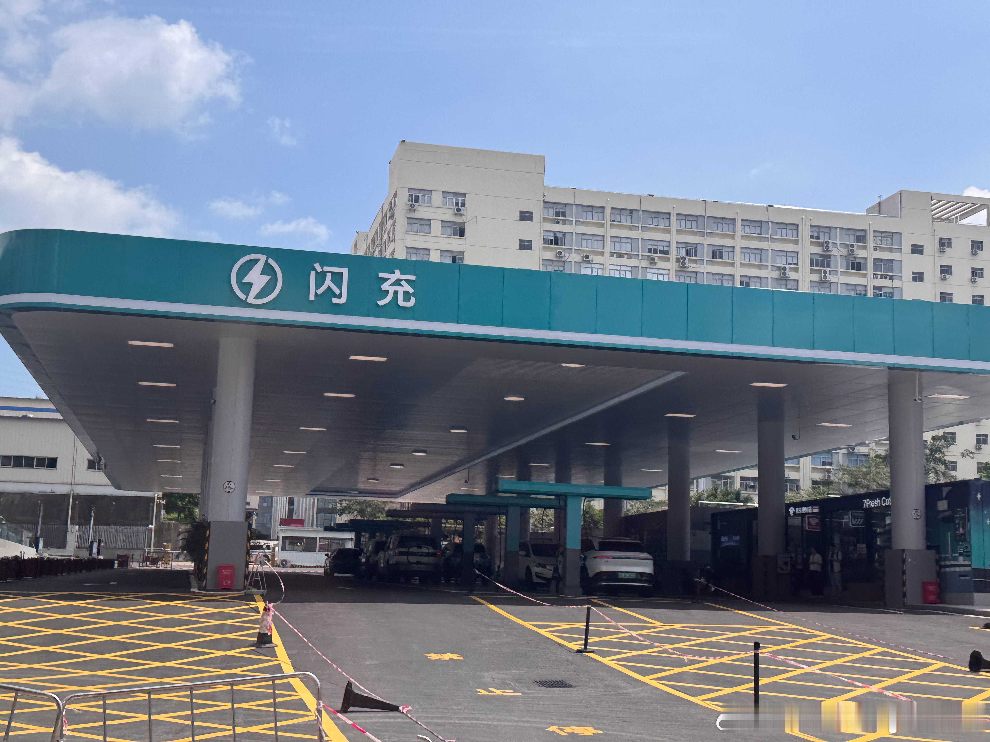日常闪充的人还是不少呢。​​​