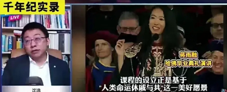 中国绿发会● 2017年，被民政部降低评估等级。● 2023年，受到民政部警