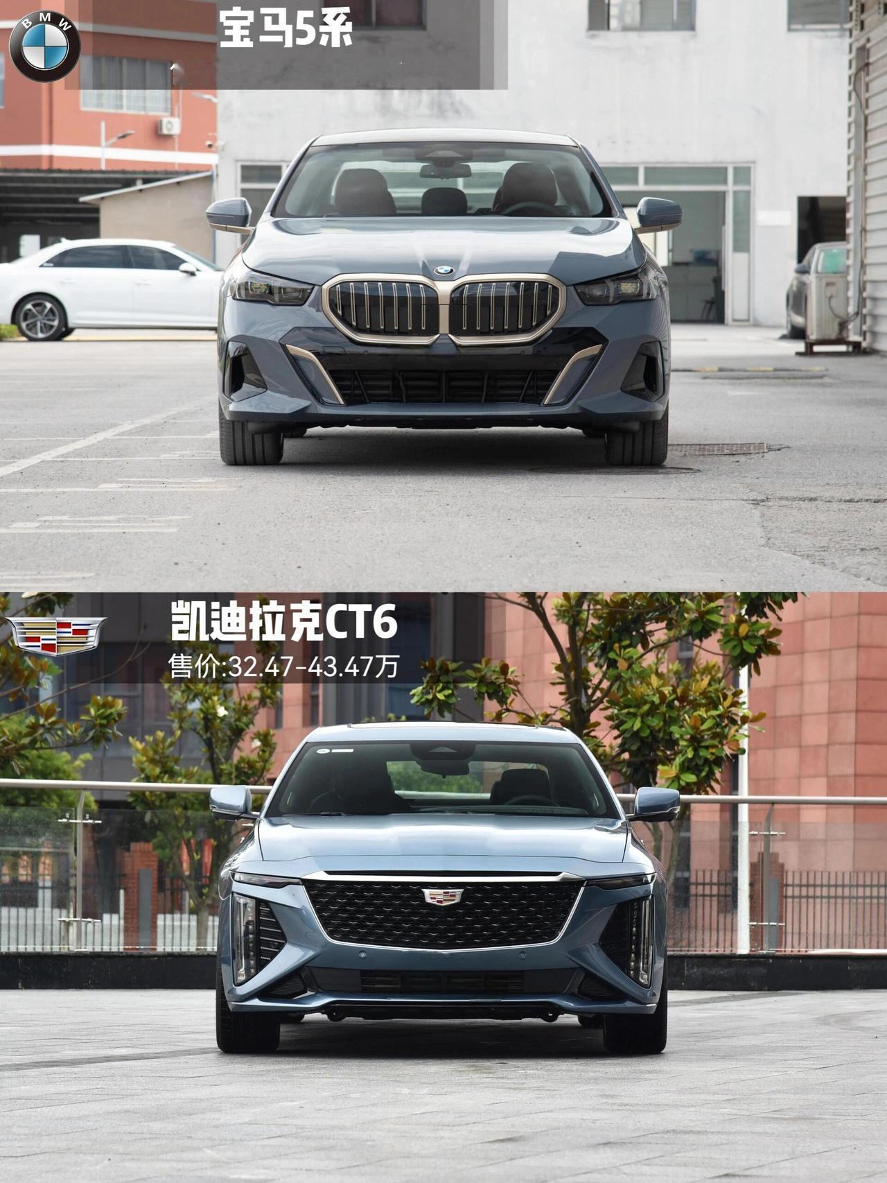 在豪华中大型轿车市场，凯迪拉克CT6与宝马5系如同两位风格迥异的强者，分别以越级