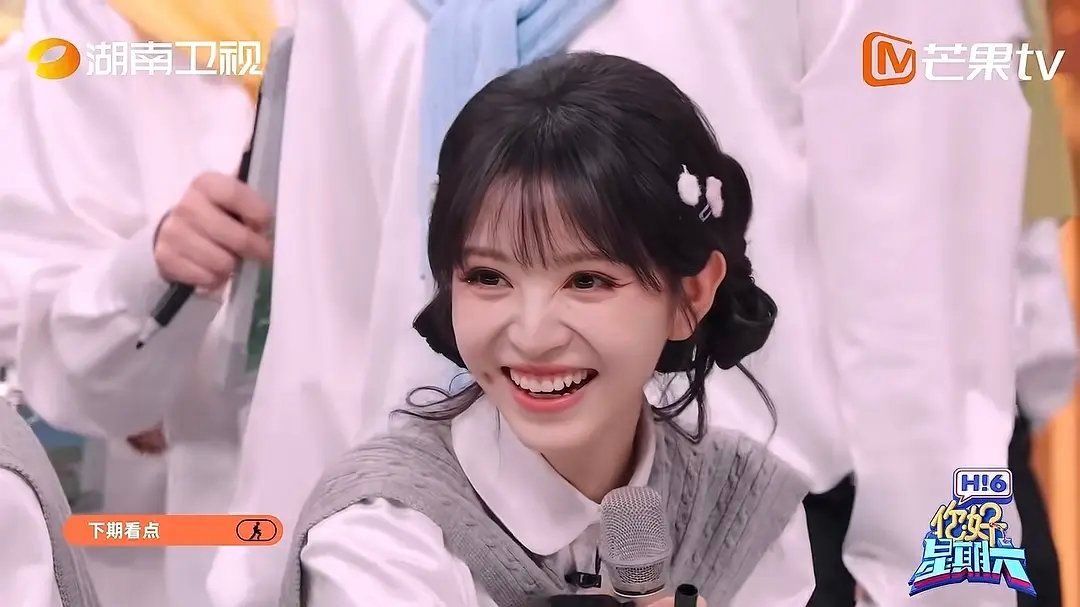 网友调侃爆剧逐玉张凌赫田曦薇cp名叫不要笑cp吧因为有褶