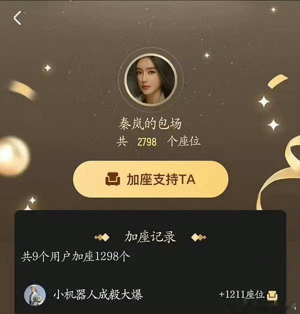 我真是服了，哪来这么多门道的