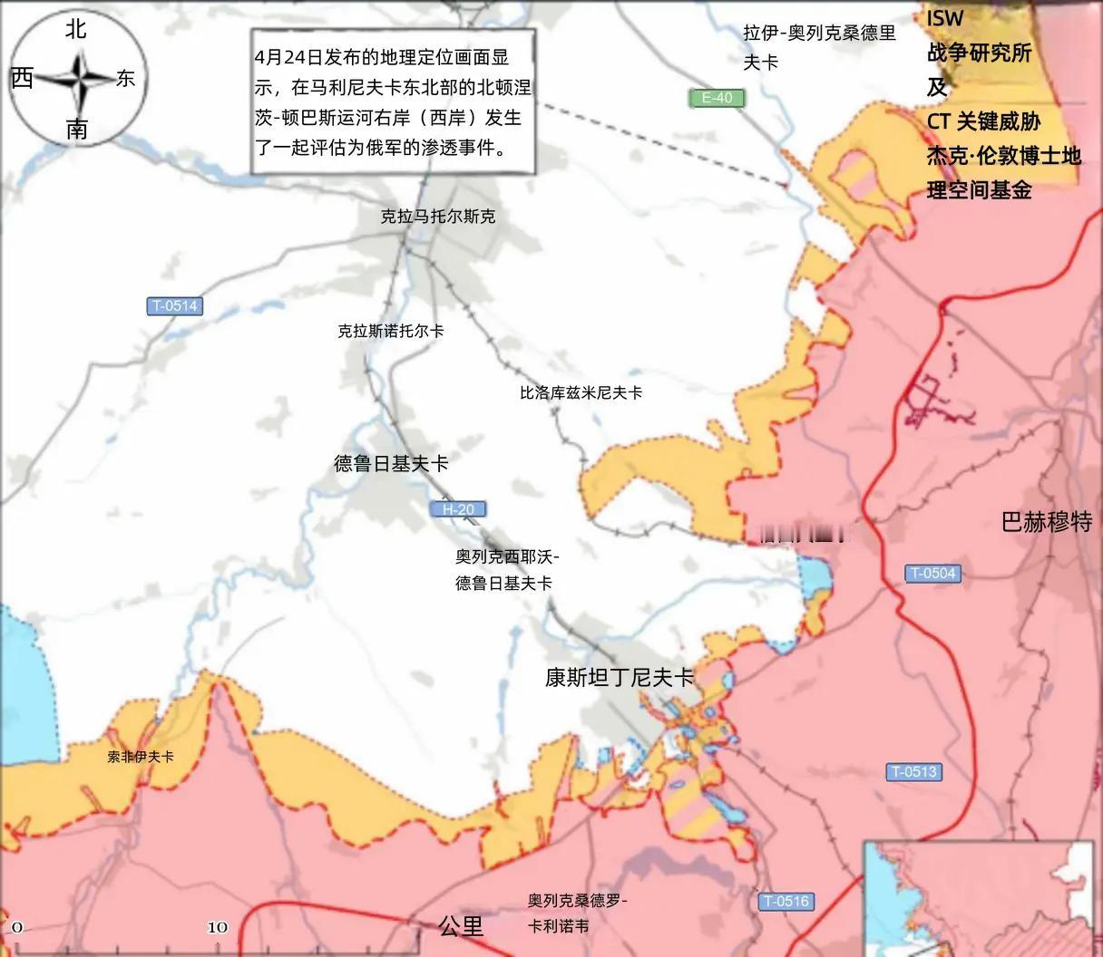 决战双子城之外围争夺：不明数量的俄军渡过顿巴斯运河4月24日，俄军小股突击