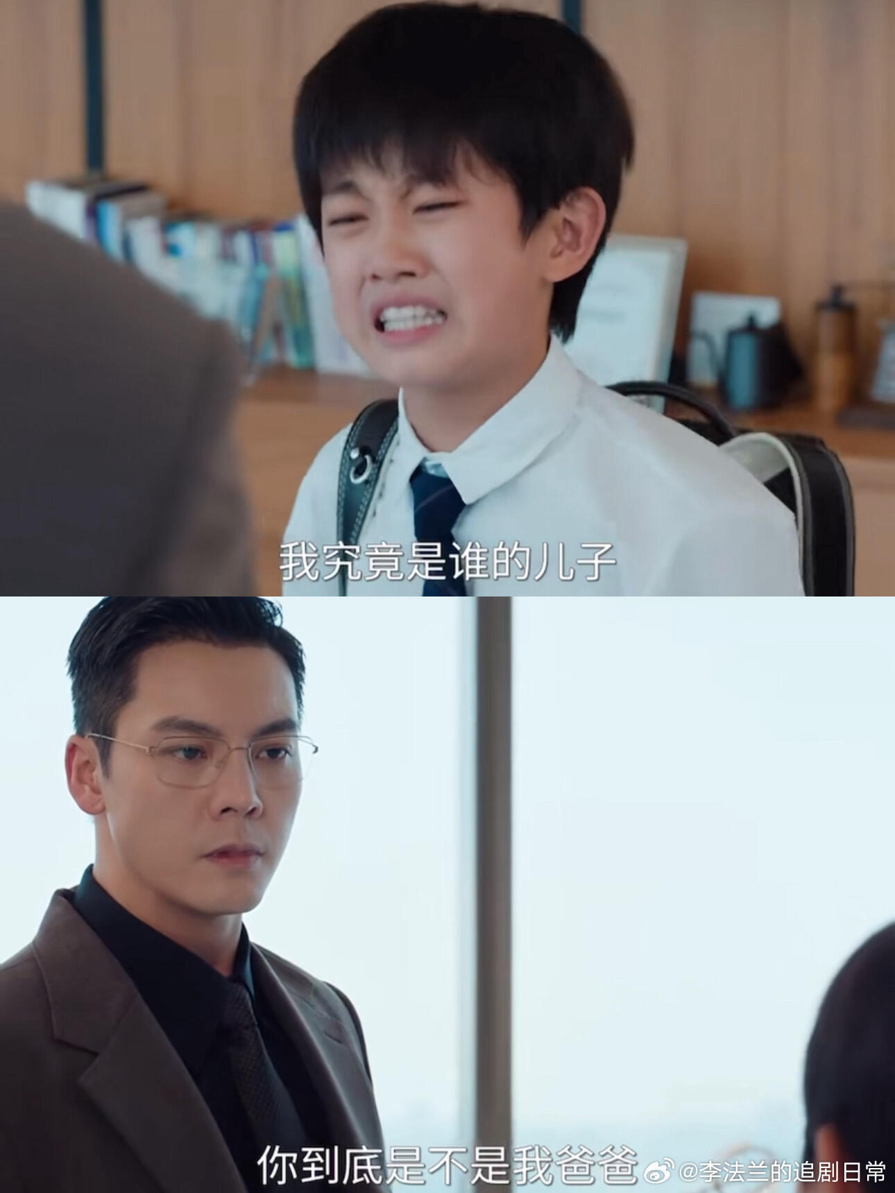 许我耀眼大结局叫孩子怎么活啊😩这是把我们皓辰当日本人整啊，可怜的娃，哥哥成爸爸