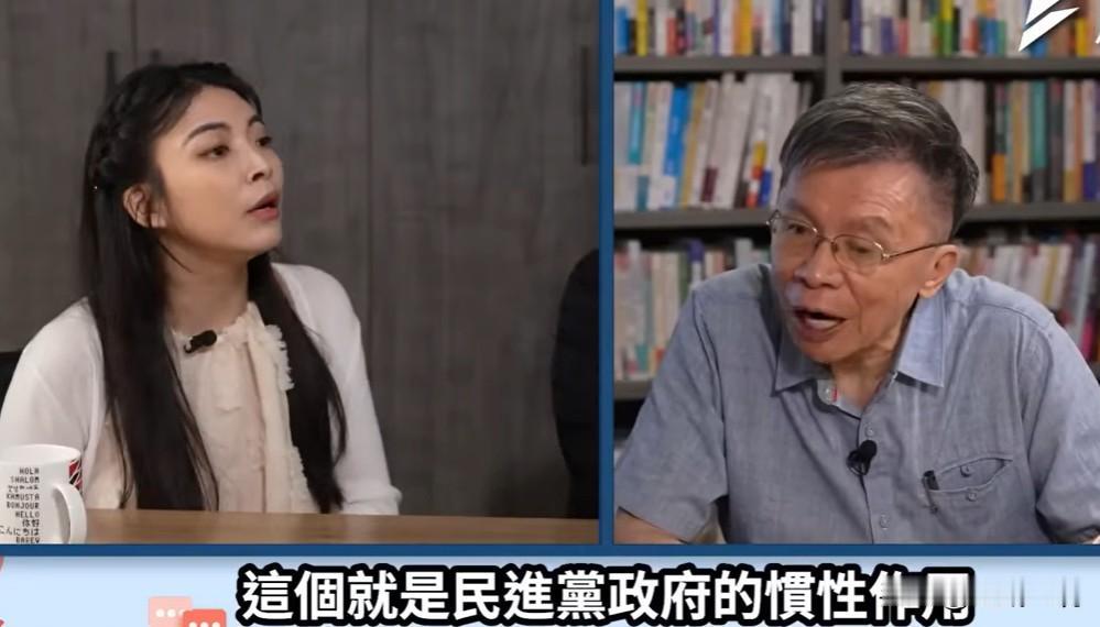 沈富雄：民进党操作“矢板明夫被打”是惯性作用前立委沈富雄接受专访的节目在今天
