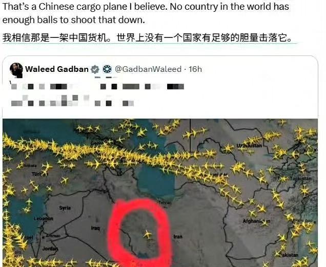 开始我还不信，看来这真的是一架中国飞机啊…