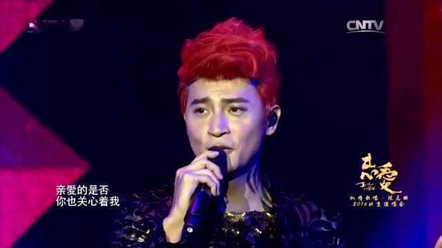 叫你一声mylove简谱_叫你一声My Love 小虎队(3)