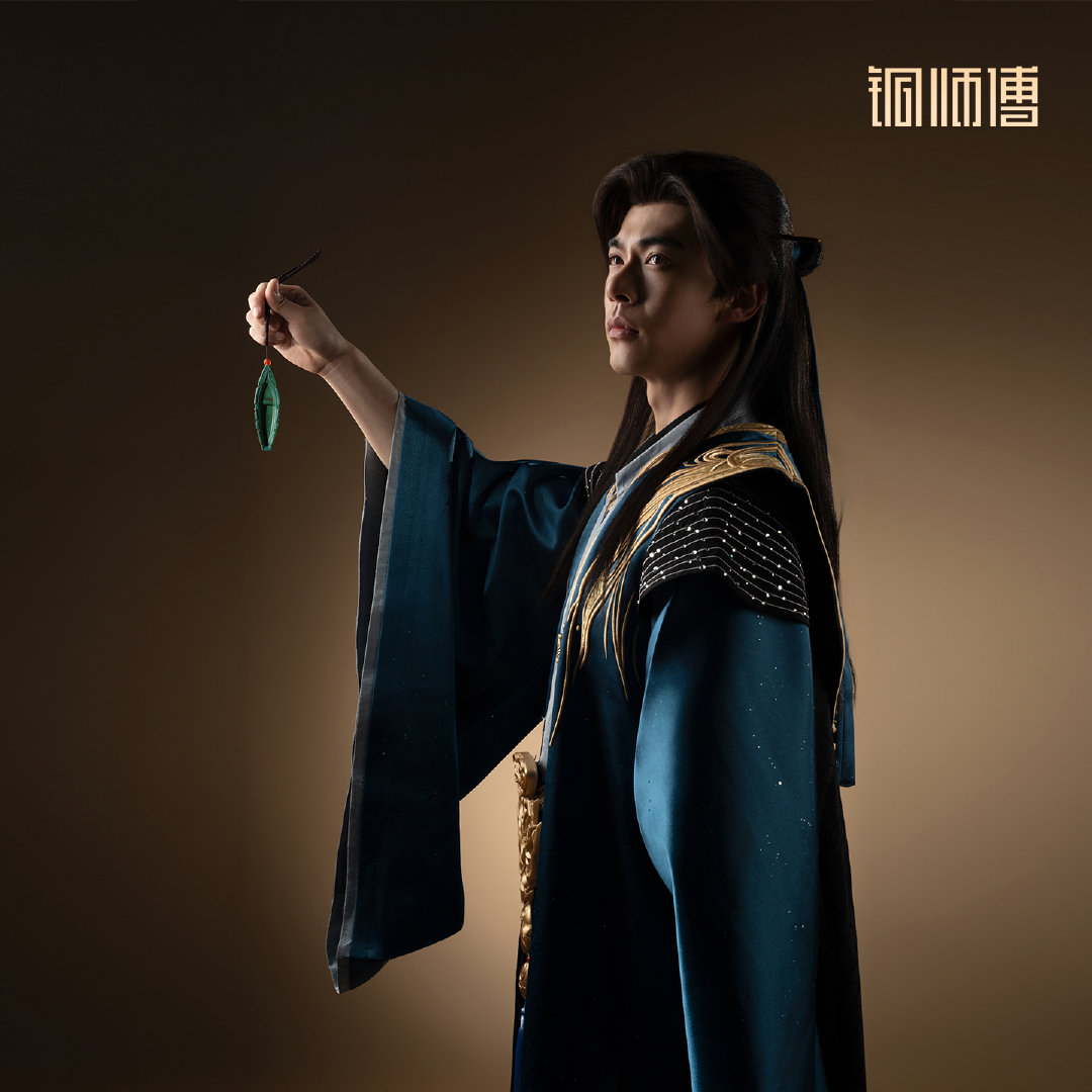 这个好物闭眼入铜师傅凡人修仙传联名凡人修仙传周边凡人修仙传铜师傅国漫文创手办开箱韩立道友集合凡人老粉