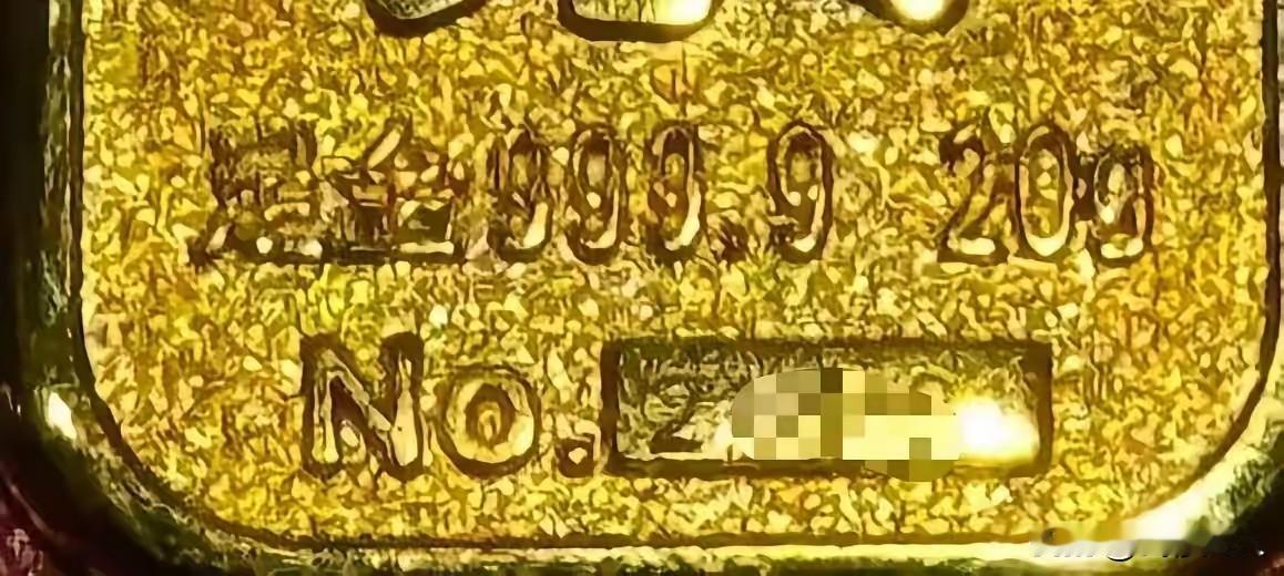 浙江女子15年前买金条，竟全是铜锌！店家一句“换老板”，维权难上天！浙江，女子