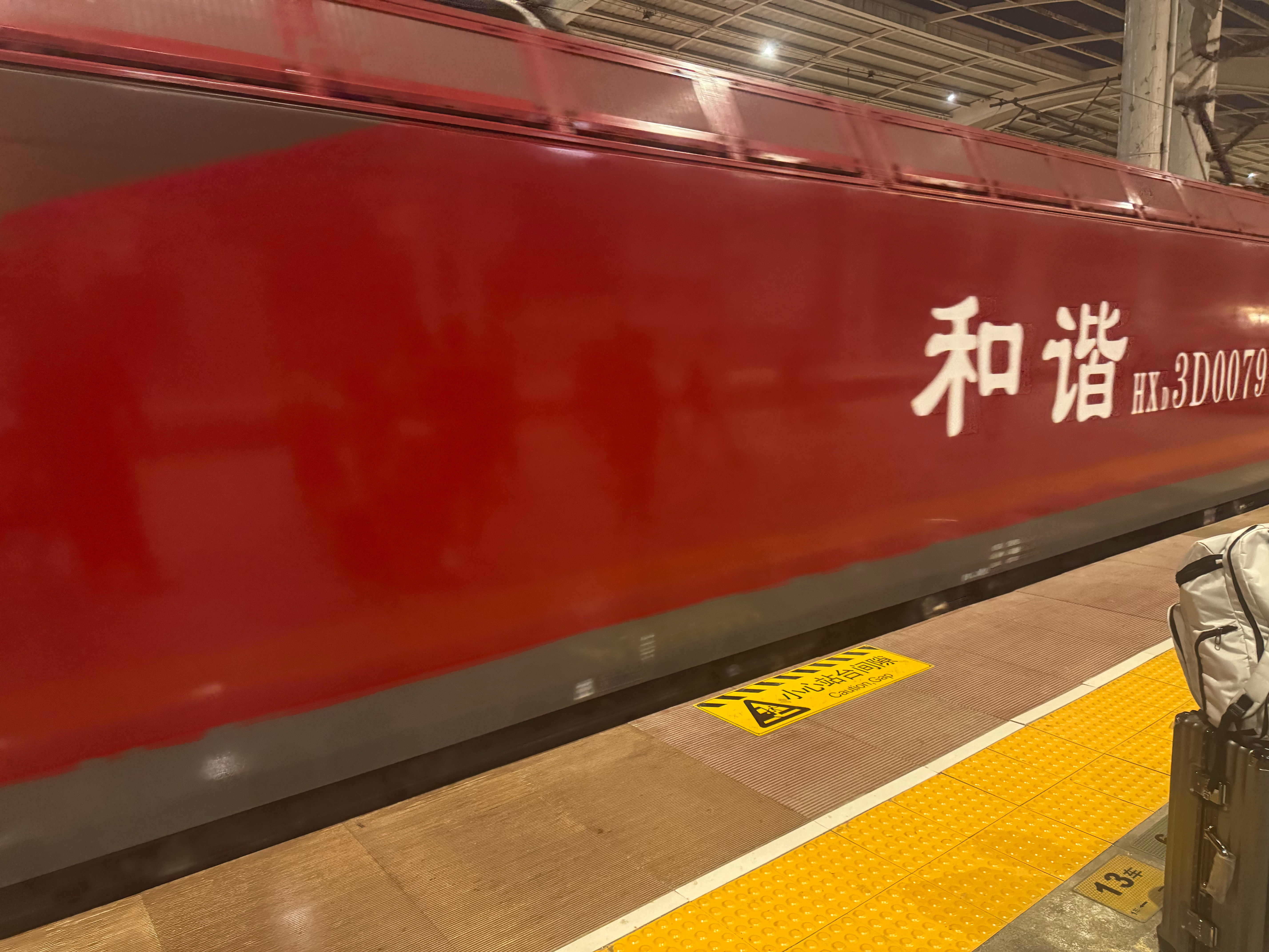 最近针对智能辅助辅助驾驶听到两种言论。一种是：你智驾出事故，为什么不抓紧接管？