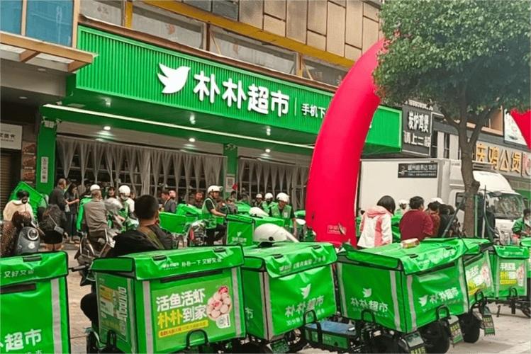 阿里巴巴又放大招了，这次让美团深深吸了一口气！6月12日，阿里巴巴出资15亿美