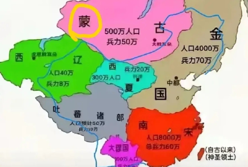 蒙古的崛起不是没有原因的，看了这张地图才明白，蒙古地广人稀，500万人口，居然兵