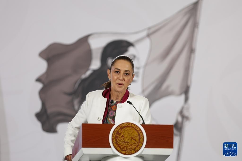 2026年1月5日，墨西哥总统克劳迪娅・辛鲍姆在例行新闻发布会上对特朗