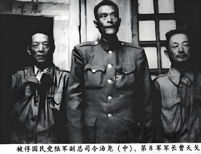 国民党里有个最倒霉的高官。1949年底，他本来已经拿到机票，成功逃到了台湾岛。结