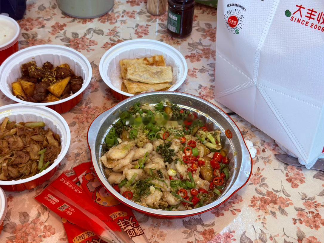 吃饱喝足😋​​​