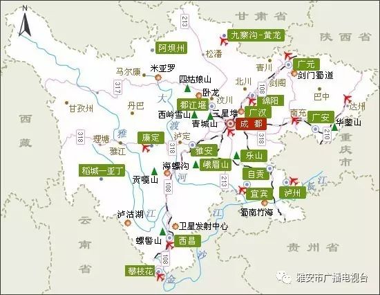 境内有中国第二大藏区(甘孜州,阿坝州),中国最大彝区(凉山州)和中国图片