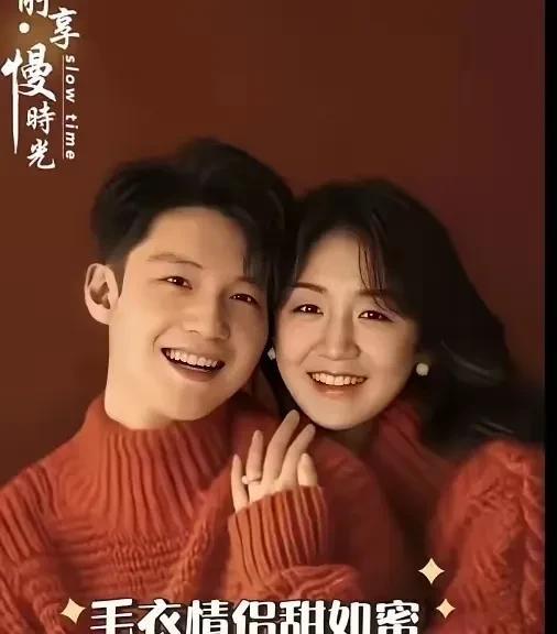 哈哈，小胖和大梦看上去也挺般配的吗？不得不说，这届网友太有才了，连这种照片都能整