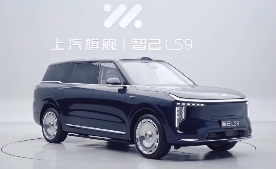上汽旗舰智己LS9今日开启预售，两个版本可选52Ultra版：33.69万元