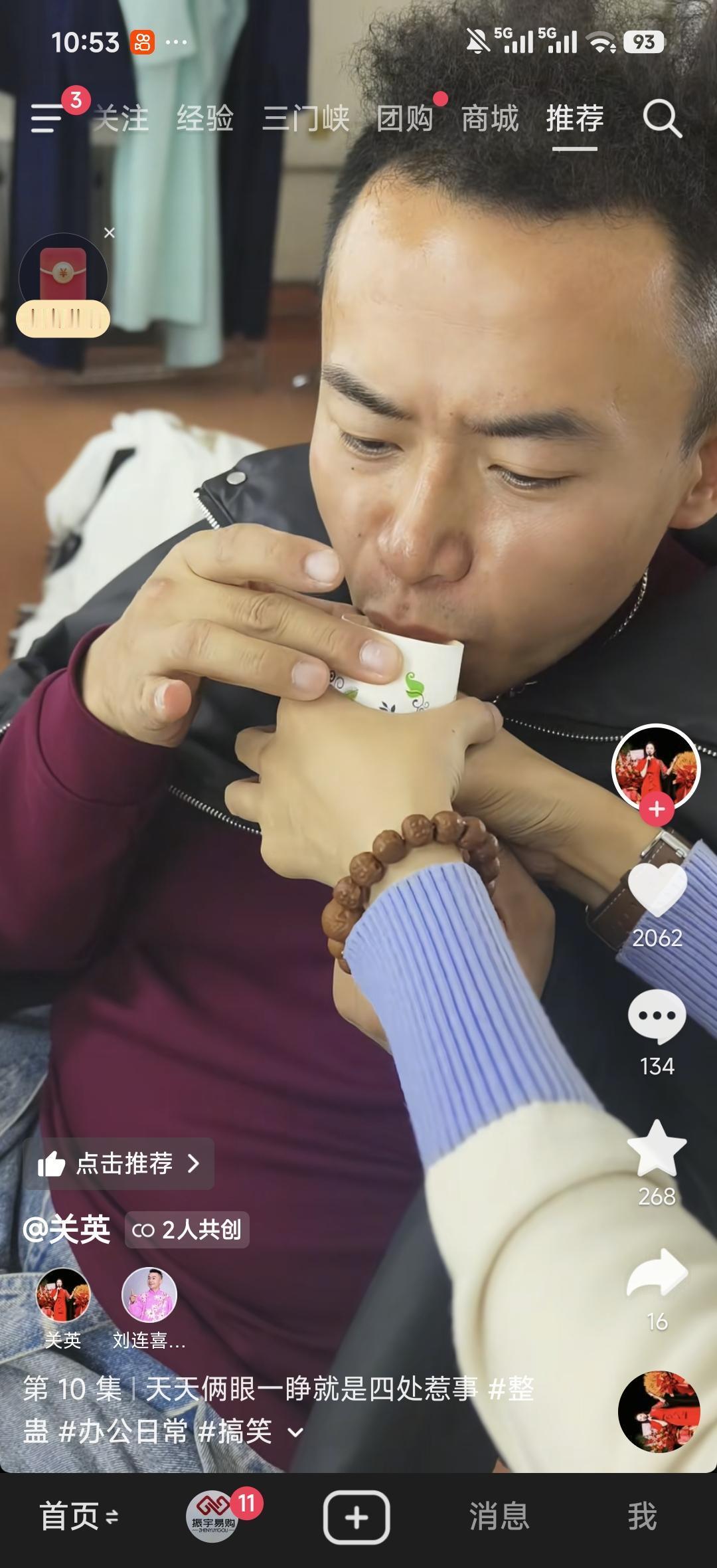 砸碎“大师兄”这块牌匾的，不是何云伟，也不是曹云金，而是郭德纲自己。以前的师徒