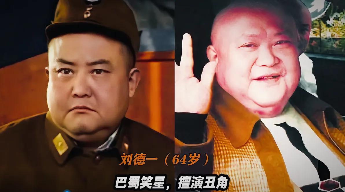 荧屏上让人难忘的演员。杨洪武，中国内地男演员，国家一级演员。自1978年起，他