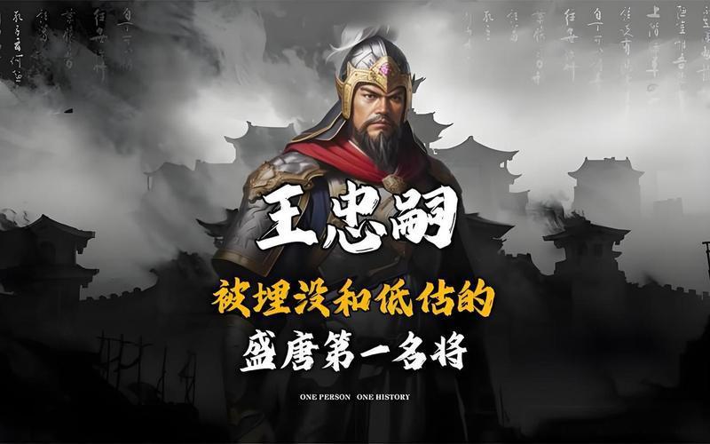 我们有很多人的价值观其实都是被“人为”搞坏的！比如说晚年的李隆基就是一个历史