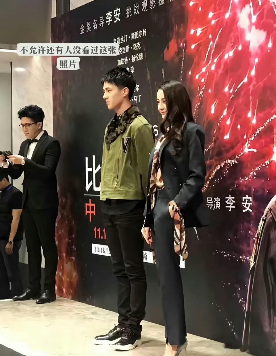 这张照片还真没见过